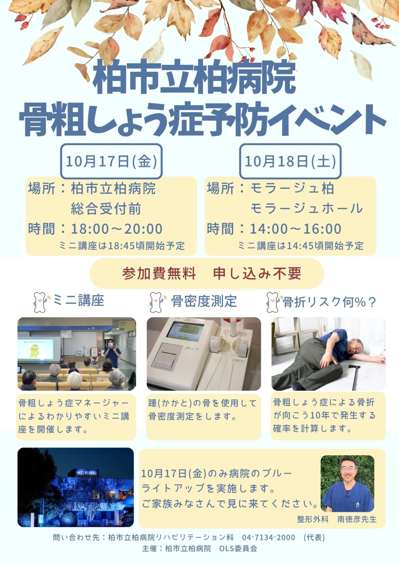 2ee64edba7ed69edcb21833955ea29f0-1759306958.jpg 2ee64edba7ed69edcb21833955ea29f0-1759306958.jpg